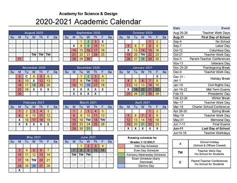 harvard academic calendar